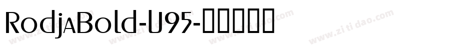 RodjaBold-lJ95字体转换