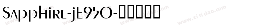 Sapphire-jE95O字体转换