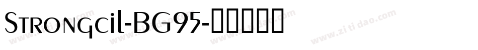 Strongcil-BG95字体转换