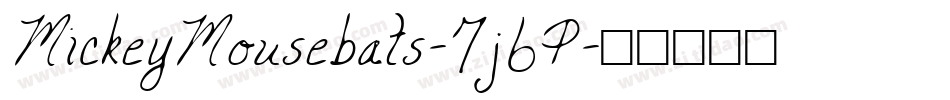 MickeyMousebats-7j6P字体转换