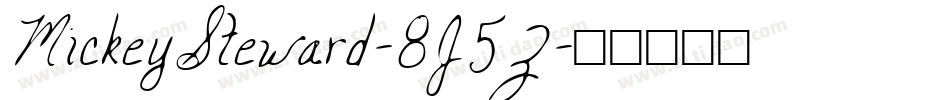 MickeySteward-8J5Z字体转换