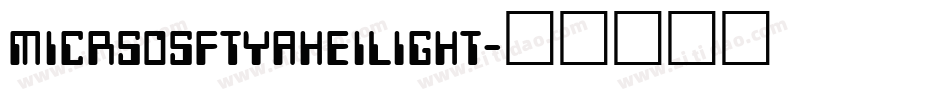 micrsosftyaheilight字体转换