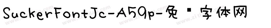 SuckerFontJc-A59p字体转换