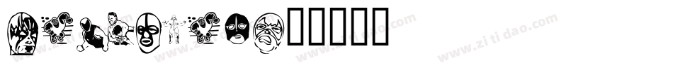 MilTrain字体转换