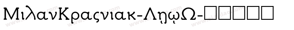 MilanKrajniak-LVJW字体转换