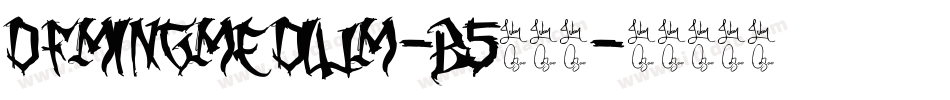 DFMingMedium-B5转换器字体转换