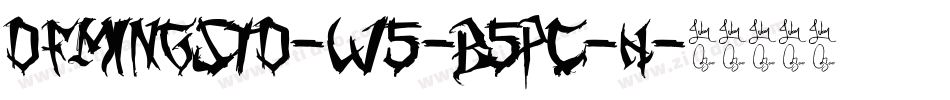 DFMingStd-W5-B5pc-H字体转换