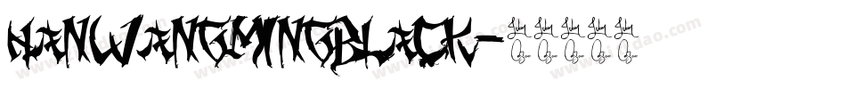 HanWangMingBlack字体转换