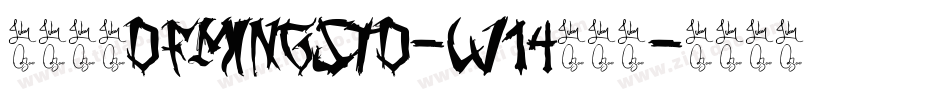 華康明體DFMingStd-W14转换器字体转换