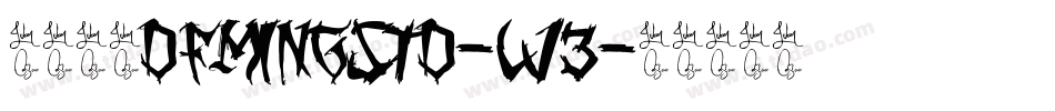 華康明體DFMingStd-W3字体转换