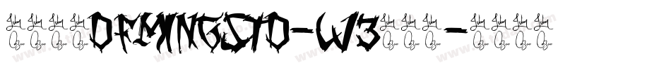 華康明體DFMingStd-W3转换器字体转换