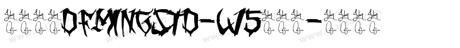 華康明體DFMingStd-W5转换器字体转换