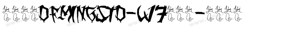 華康明體DFMingStd-W7转换器字体转换