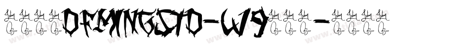 華康明體DFMingStd-W9转换器字体转换