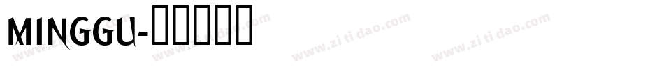 MINGGU字体转换