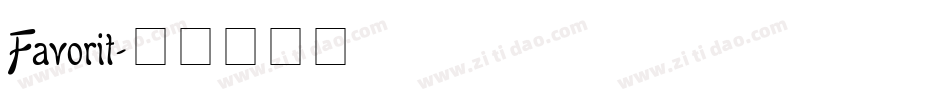 Favorit字体转换