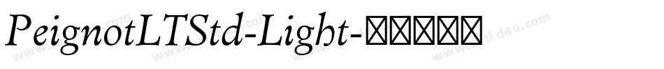PeignotLTStd-Light字体转换
