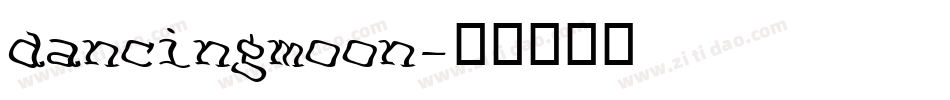 dancingmoon字体转换