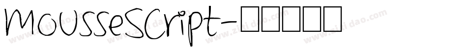 MousseScript字体转换
