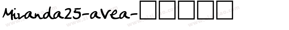 Miranda25-aVea字体转换