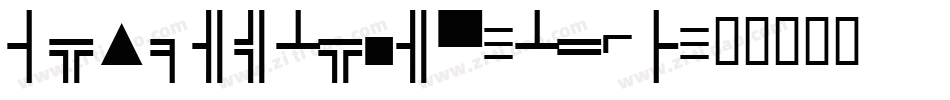 KeyTabMetal-MOAJ字体转换