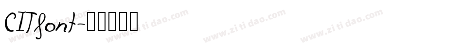 CITfont字体转换