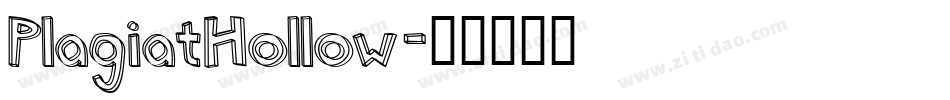 PlagiatHollow字体转换