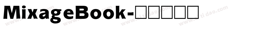 MixageBook字体转换