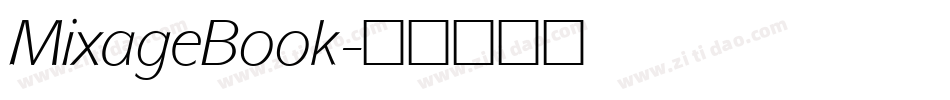 MixageBook字体转换