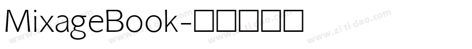 MixageBook字体转换
