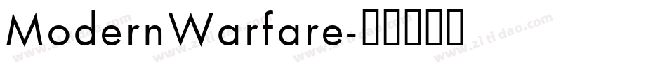 ModernWarfare字体转换