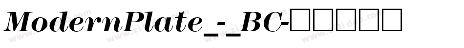 ModernPlate_-_BC字体转换