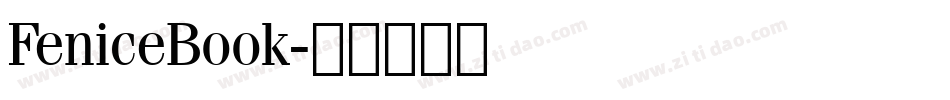 FeniceBook字体转换