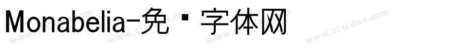 Monabelia字体转换