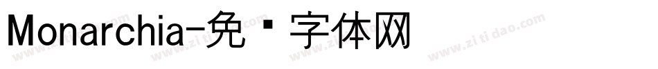 Monarchia字体转换