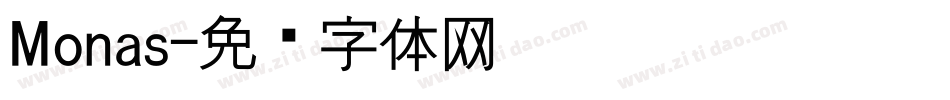 Monas字体转换