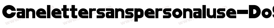 Canelettersanspersonaluse-Do9d字体转换