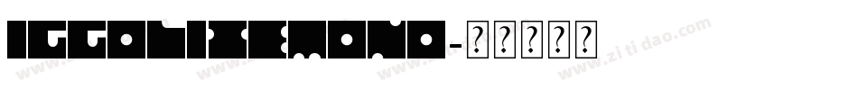 IggoliteMono字体转换