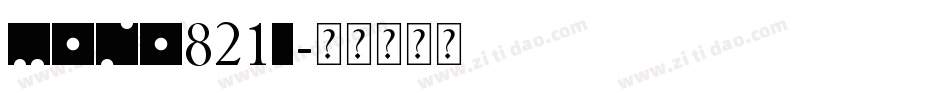 Mono821i字体转换