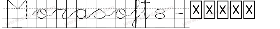 Morasoft8字体转换