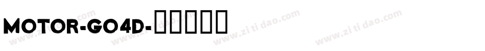 Motor-Go4D字体转换