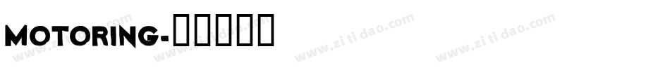 Motoring字体转换