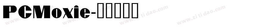 PCMoxie字体转换