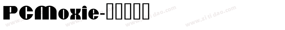 PCMoxie字体转换