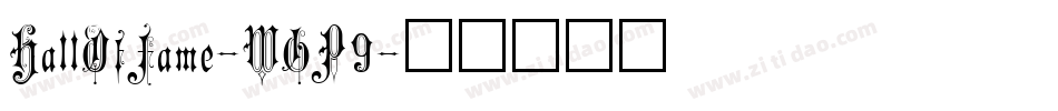 HallOfFame-WGP9字体转换