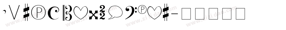 MusicalSymbols字体转换