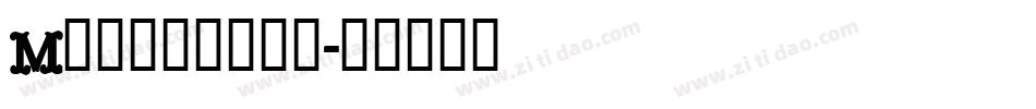 Mustachio字体转换