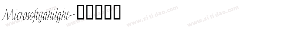 Microsoftyahilght字体转换