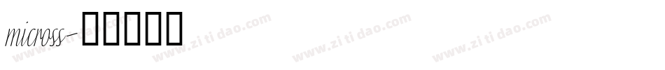 micross字体转换