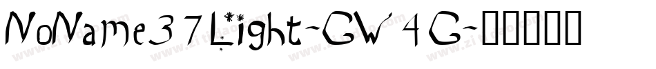 NoName37Light-GW4G字体转换
